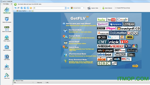 getflv pro11