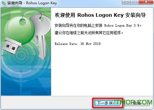 Rohos Logon Key破解版