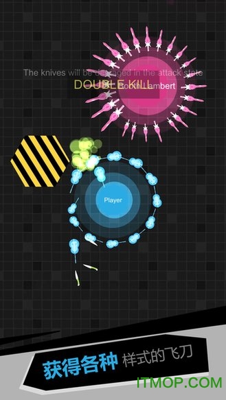 我飞刀玩得贼6破解版