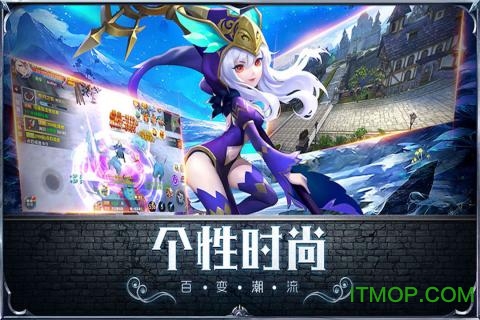 暗黑起源之审判之光官方版