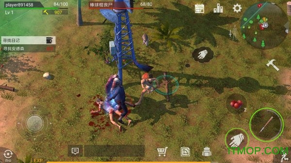 方舟生存岛破解版