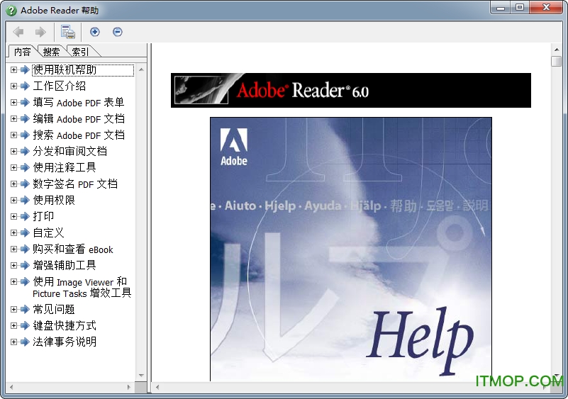 adobe reader 6.0