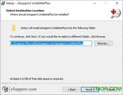 Undelete Plus破解版