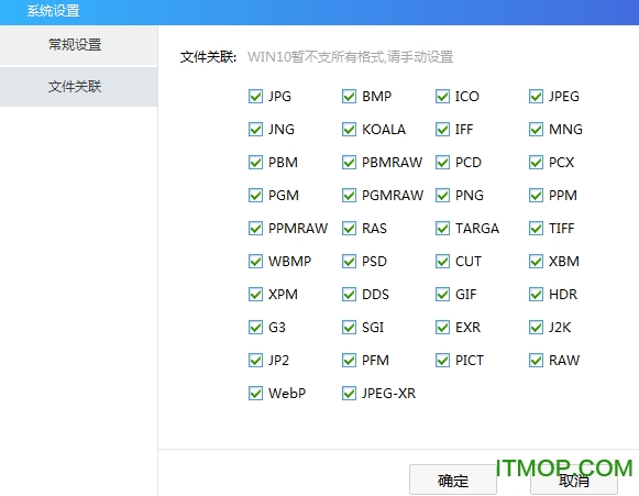 吉吉看图 吉吉看图
