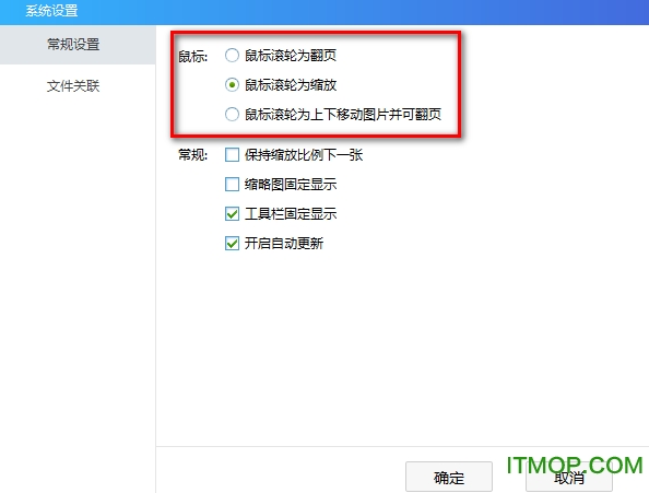 吉吉看图 吉吉看图