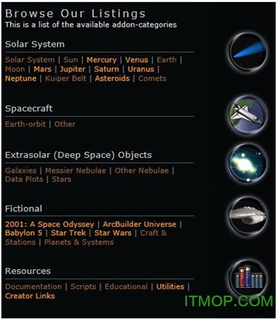 celestia使用说明