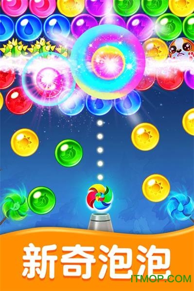 萌战泡泡龙手游下载