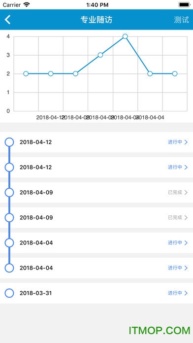 复旦耳鸣RS 复旦耳鸣RS