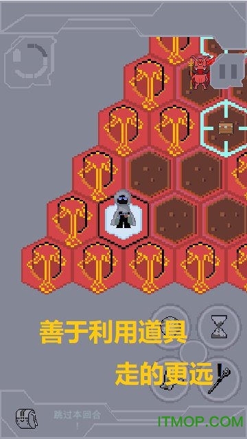 奇域之门破解版