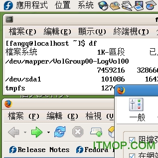 文泉驿字体系列ttf 文泉驿字体打包