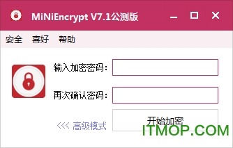 MiNiEncrypt免费版