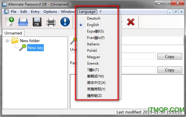 Alternate Password DB中文版