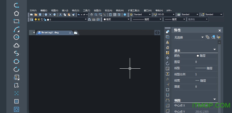 中望cad2019破解版