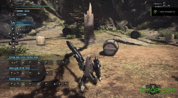 mhw铳枪炮击特效增强MOD