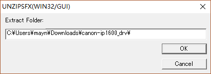 佳能iP1600驱动下载