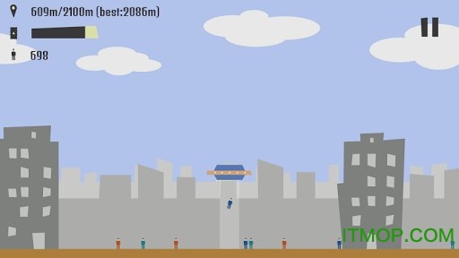 飞碟吸走人类修改版