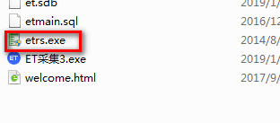 editor tools采集器3