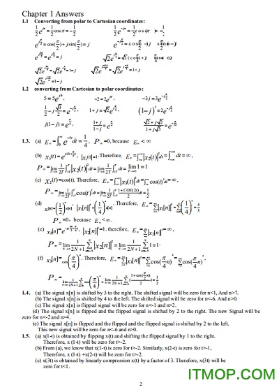 奥本海姆第二版答案pdf
