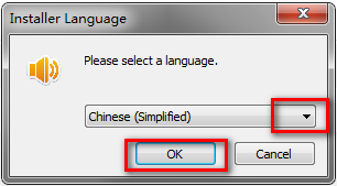 浮云音频降噪软件