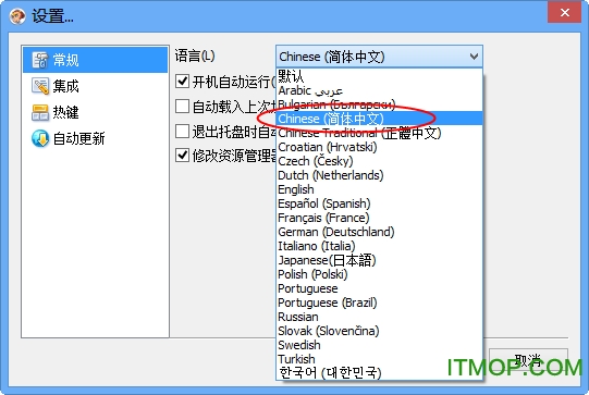 DVDFab Virtual Drive