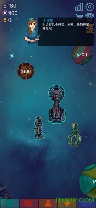 闲置星球矿工汉化版 闲置星球矿工汉化版