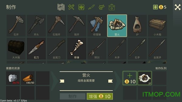 超级探险破解版