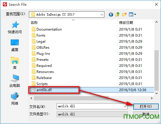 indesign cc 2017破解版