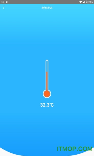 手机快速充电加速器app 手机快速充电加速器app