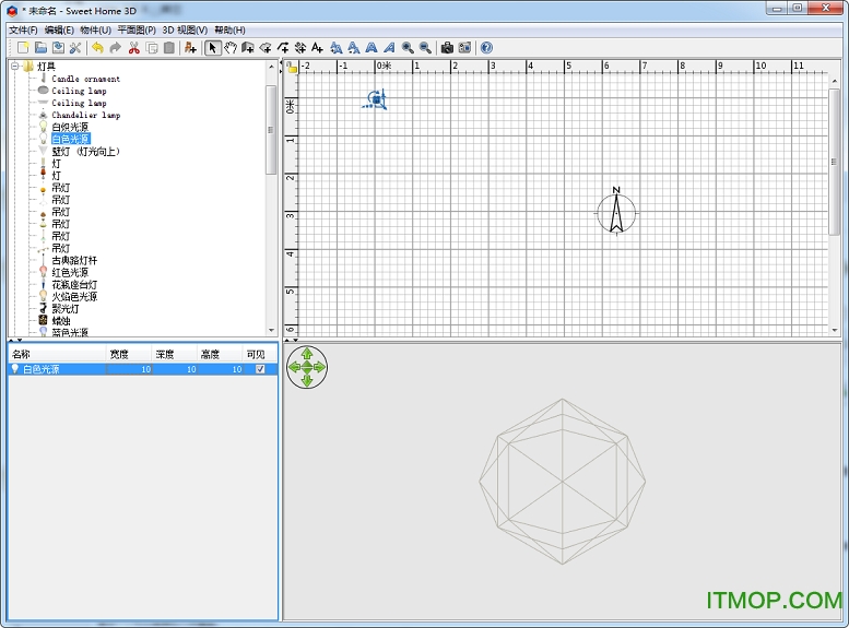sweet home 3d中文版