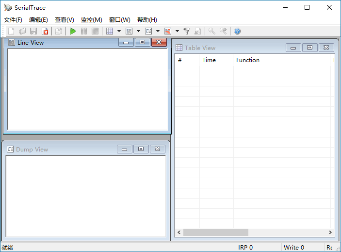SerialTrace破解版 SerialTrace破解版