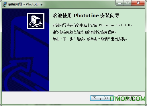PhotoLine32