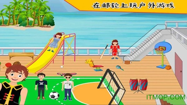 我的小公主游乐场游戏下载