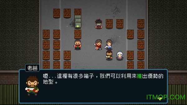 活尸战棋无限金币版