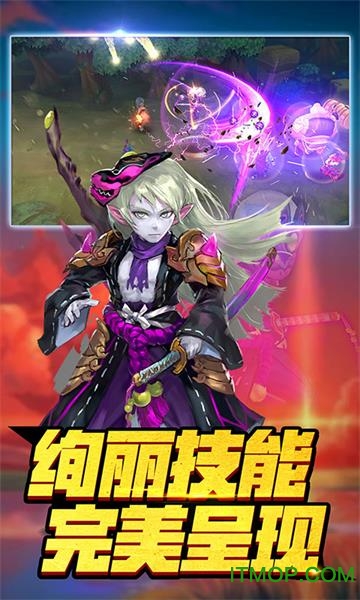 彩虹岛大冒险变态版