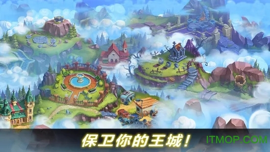 我是城市英雄 我是城市英雄下载