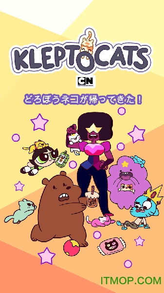 小偷猫卡通新纪元下载