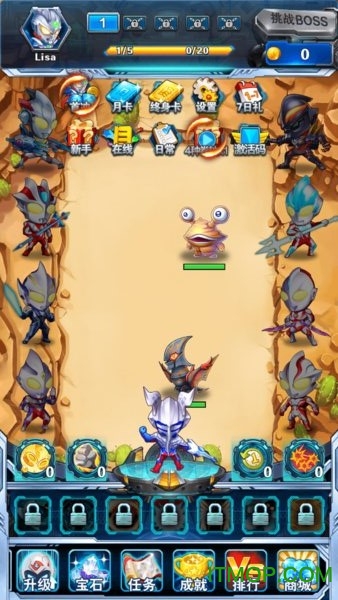 奥特大战小怪兽内购破解版下载