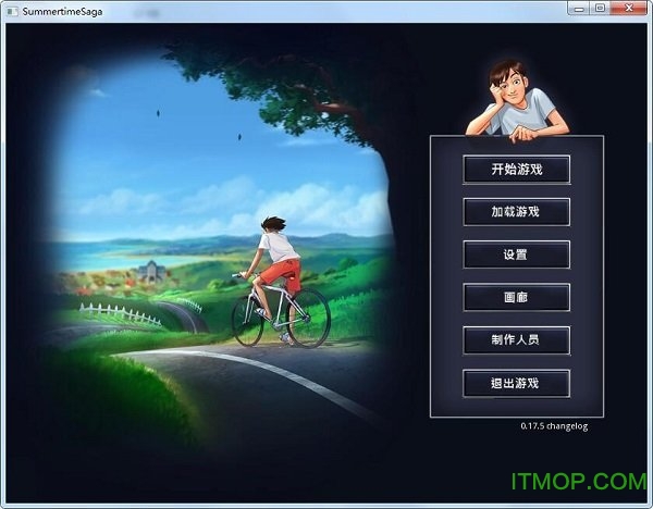 夏日传说中文破解版