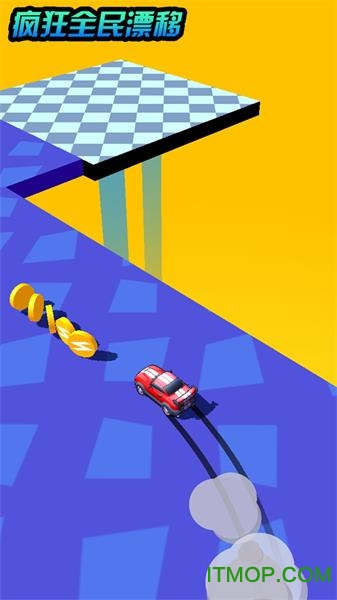 疯狂全民漂移破解版下载