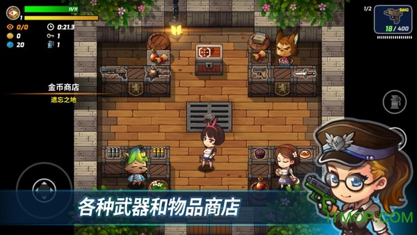 立方体土地全部角色解锁版