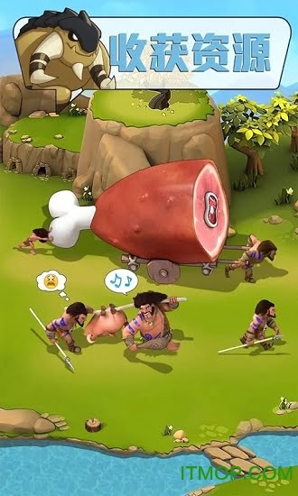 野蛮时代破解版无限金币下载