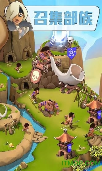 野蛮时代单机破解版下载