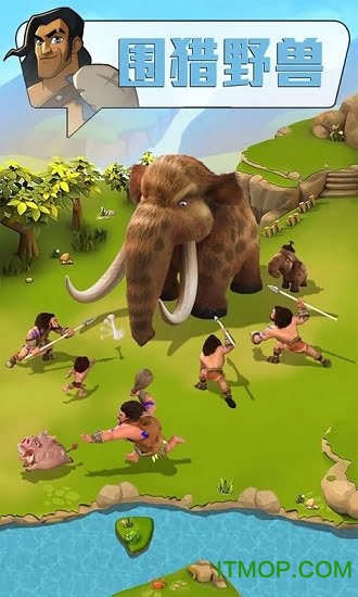 野蛮时代大酋长之战下载