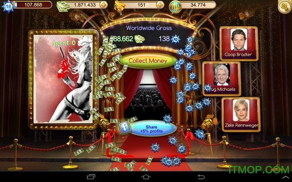 电影之林汉化破解版