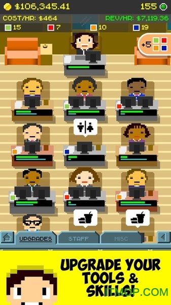 像素创业公司中文版