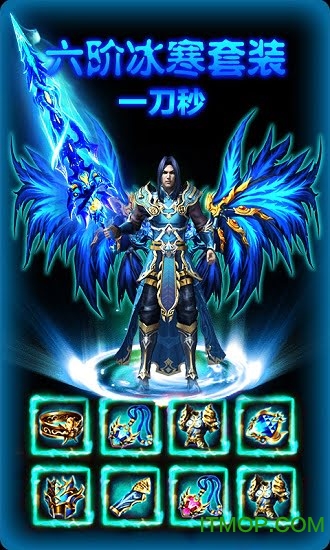 刀刀777777亿下载