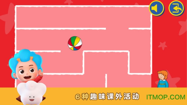 卡由美好生活官方版