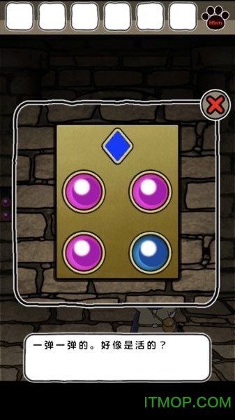 白猫与龙王城 白猫与龙王城破解版