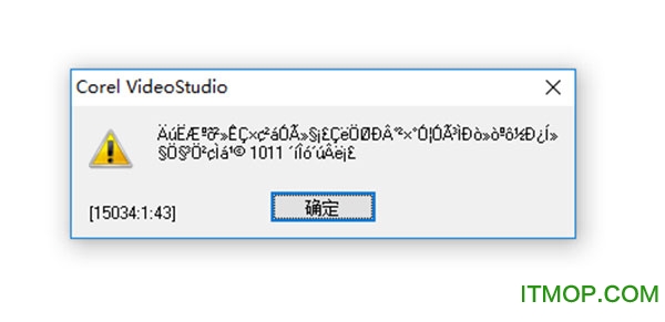 会声会影2019旗舰版 会声会影2019旗舰版中文破解版
