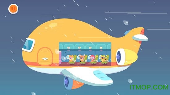 宝宝梦想空姐下载